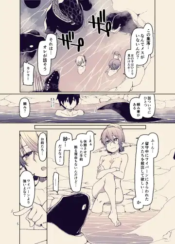 [Ryo] Dosukebe Elf no Ishukan Nikki 11 Fhentai - Page 7