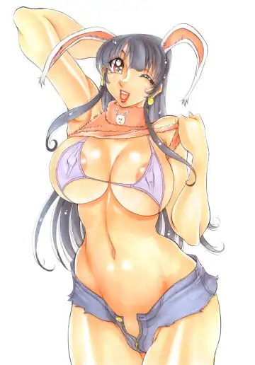 [Azuki Kurenai] RED IMPACT Azuki Kurenai Genga & Fan Book Fhentai - Page 52