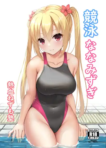 Read Competition Swimsuit Nanami - Fhentai