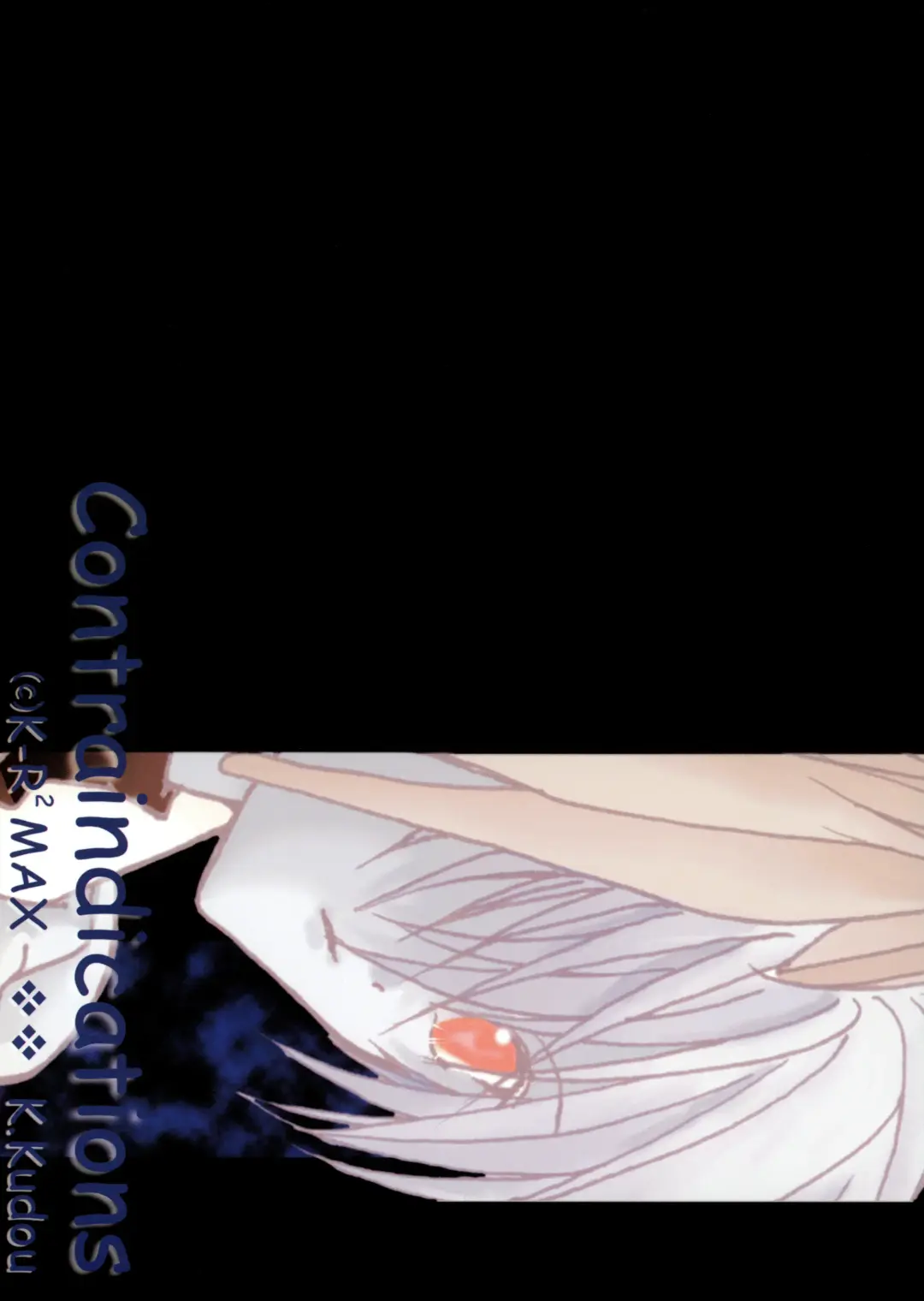 Contraindications Fhentai - Page 38