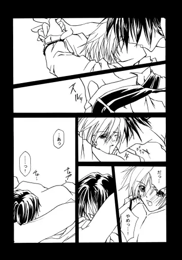 Contraindications Fhentai - Page 22