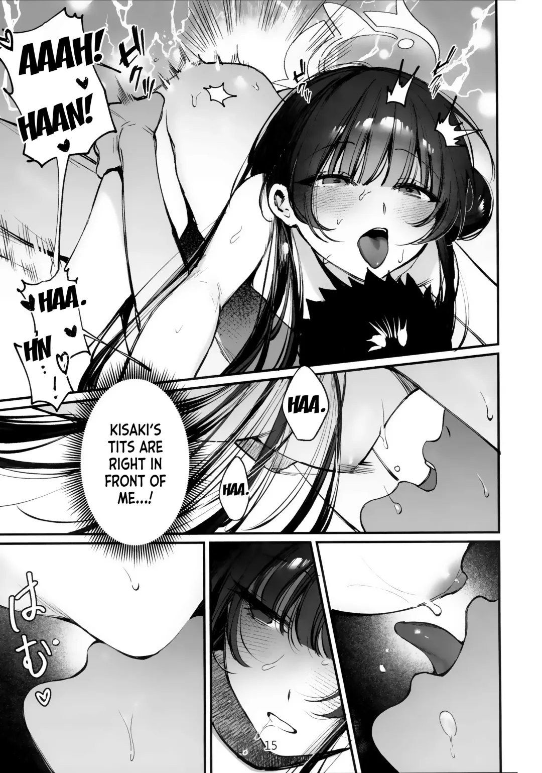 [Xiaozi Xiao] Zenshin Massage Shiyou! Kisaki Kaichou! 2 Fhentai - Page 14