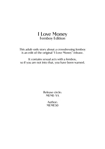 [Meme50] Okane Daisuki -Otokonoko Hen- (decensored) Fhentai - Page 4