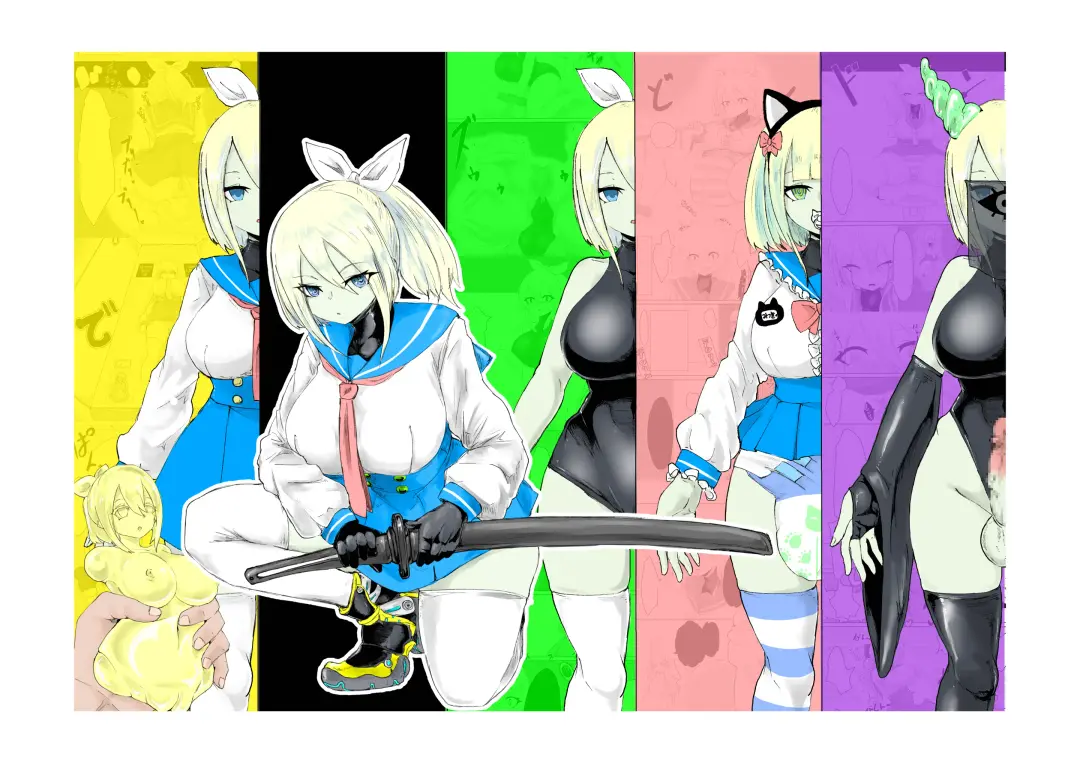 COSMIC DARK AUCTION Fhentai - Page 71