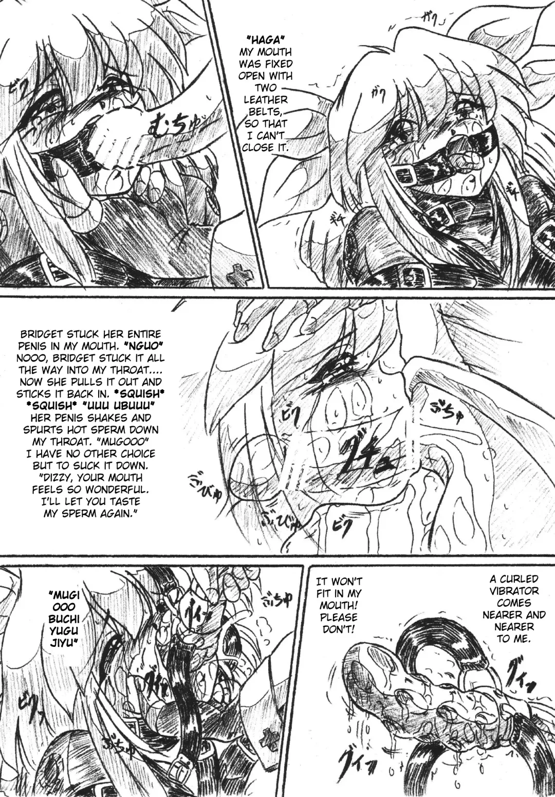 [Sumomo Ex] Bibi Anbetsu 30 Fhentai - Page 6
