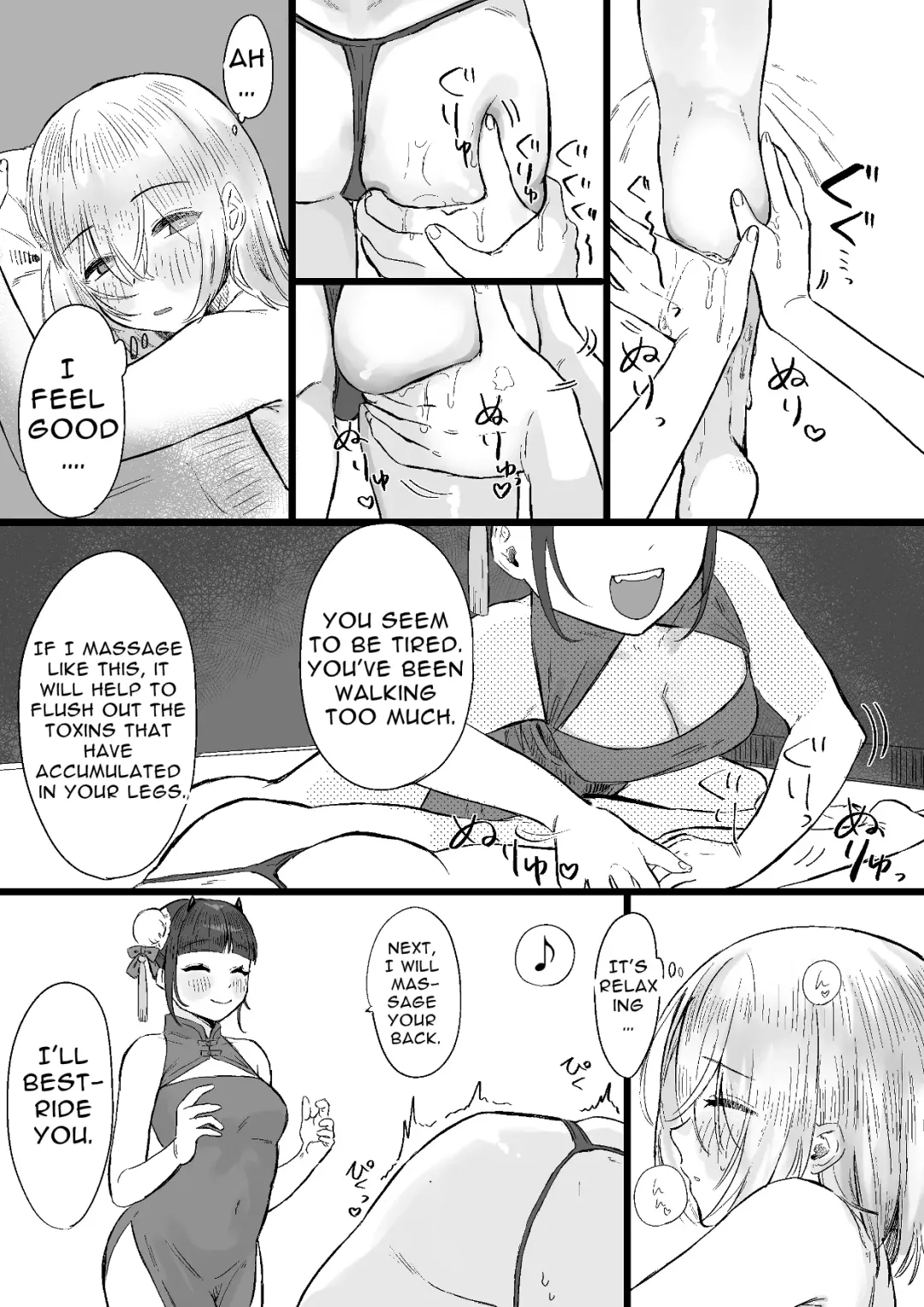 [Kanashiro No Hako] Chuuka Succubus no Ikoku Esthe ni Goyoujin ~Succubus no Onee-san ni Damasare Muriyari Nurunuru Ochinchin o Shiborarechau Ohanashi~ | Beware the Succubus' Exotic, Erotic Massage Salon Fhentai - Page 8