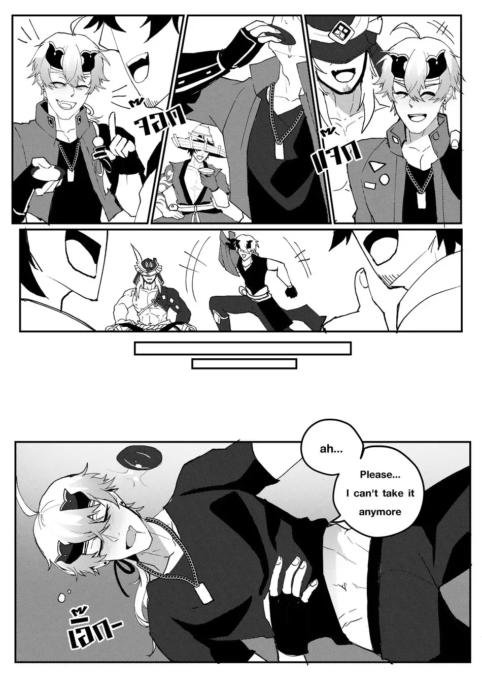 [Duzk] Secret Training Fhentai - Page 11