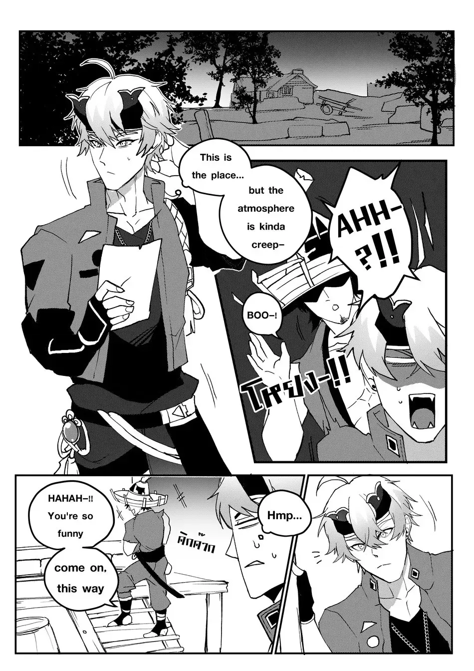 [Duzk] Secret Training Fhentai - Page 8