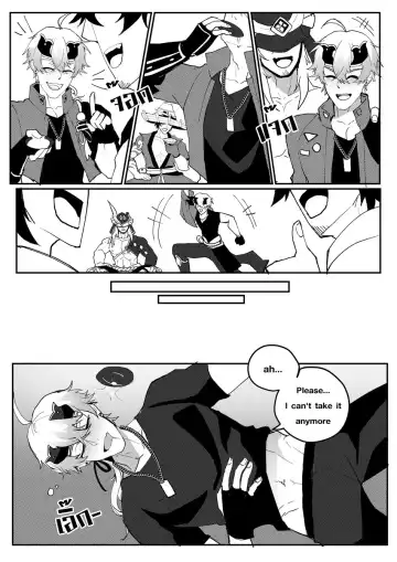 [Duzk] Secret Training Fhentai - Page 11