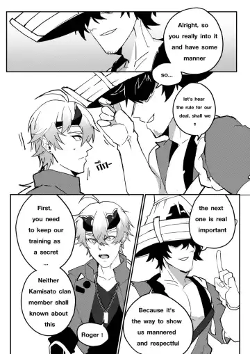 [Duzk] Secret Training Fhentai - Page 6