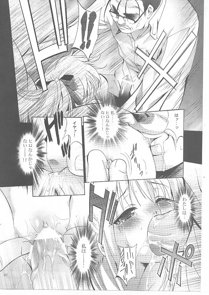 [Arino Hiroshi] MOUSOU Mini Theater 27 Fhentai - Page 41