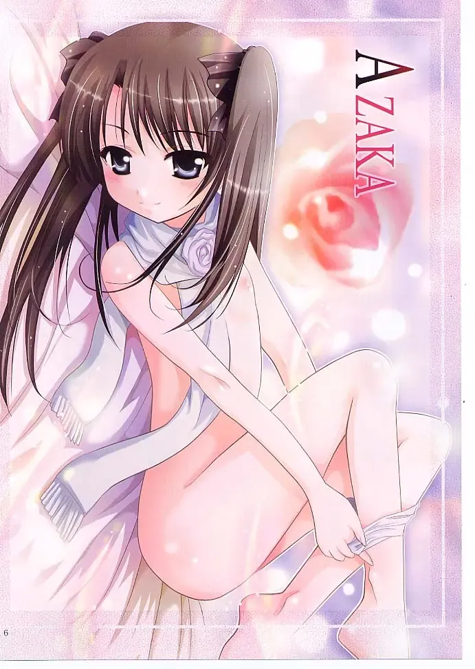 [Arino Hiroshi] MOUSOU Mini Theater 27 Fhentai - Page 5