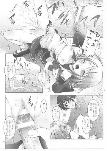 [Arino Hiroshi] MOUSOU Mini Theater 27 Fhentai - Page 27