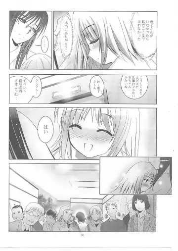 [Arino Hiroshi] MOUSOU Mini Theater 27 Fhentai - Page 49