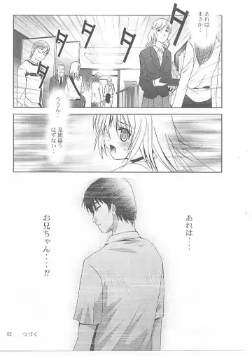 [Arino Hiroshi] MOUSOU Mini Theater 27 Fhentai - Page 51