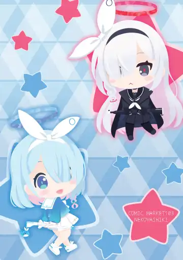 [Nekodanshaku] AroPla no Hokenshitsu Fhentai - Page 27