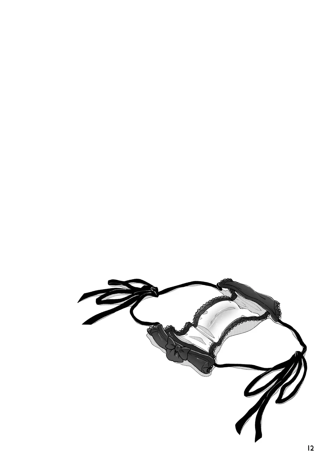 [Utsumi Iota] Jouji Gohoushi Fhentai - Page 12