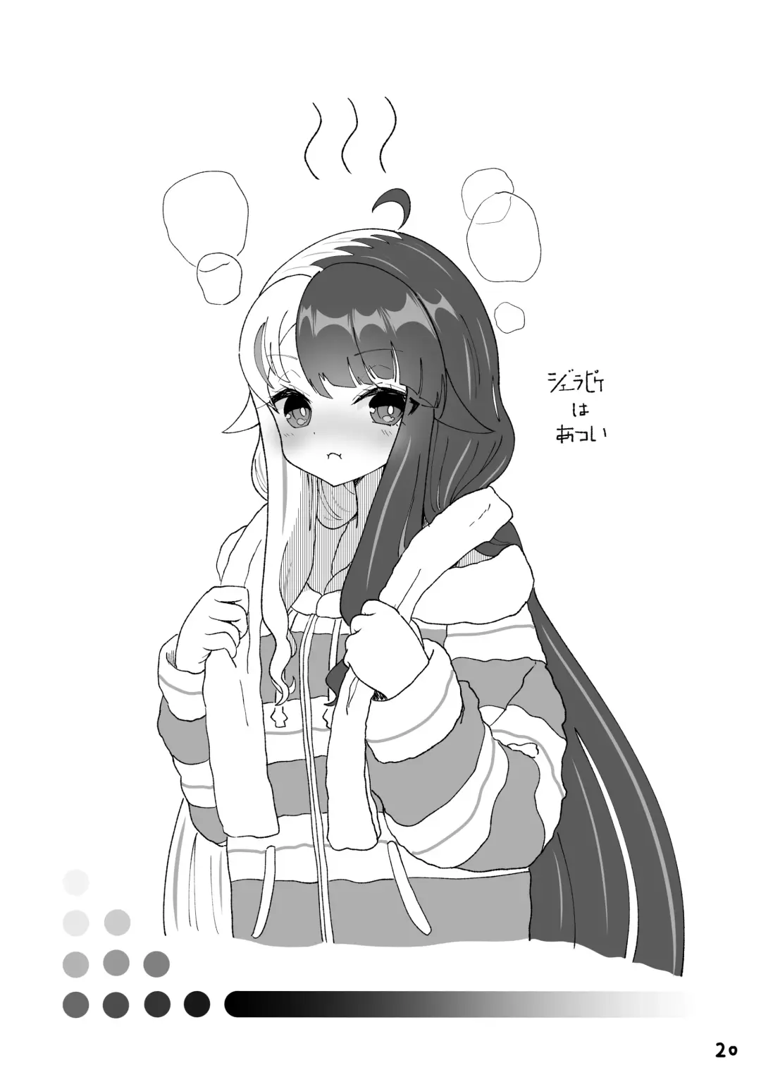 [Utsumi Iota] Oyasumi demo Shite Yokunai desu ka!? Fhentai - Page 20