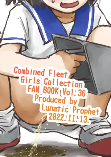 [Arimura Yuu] Pee-pee Kaiboukan! Fhentai - Page 12