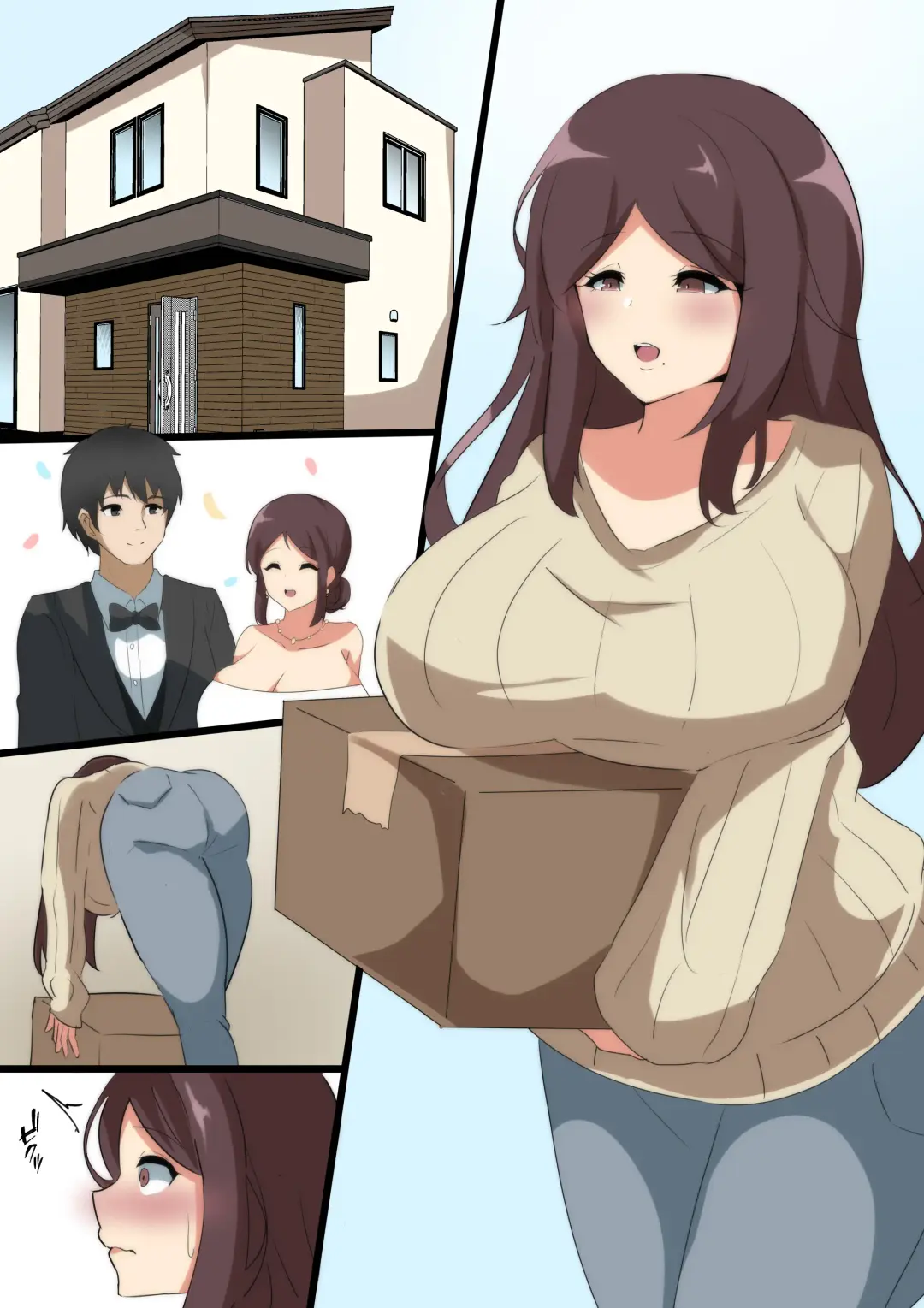 [Ciel] Aisuru Tsuma no Mesu no Honsei Fhentai - Page 31