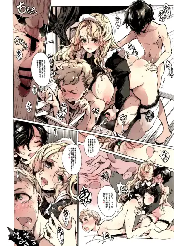 [Endou Okito] Beatrice Brothel 3 Fhentai - Page 45