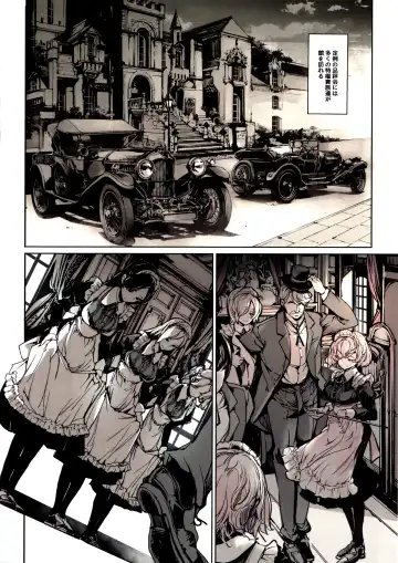 [Endou Okito] Beatrice Brothel 3 Fhentai - Page 5