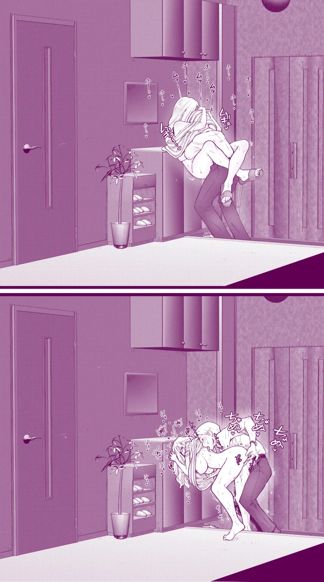 [Inchou No Naka No Hito] Ecchi na Mamma 4 to Ecchi na Musume Fhentai - Page 13