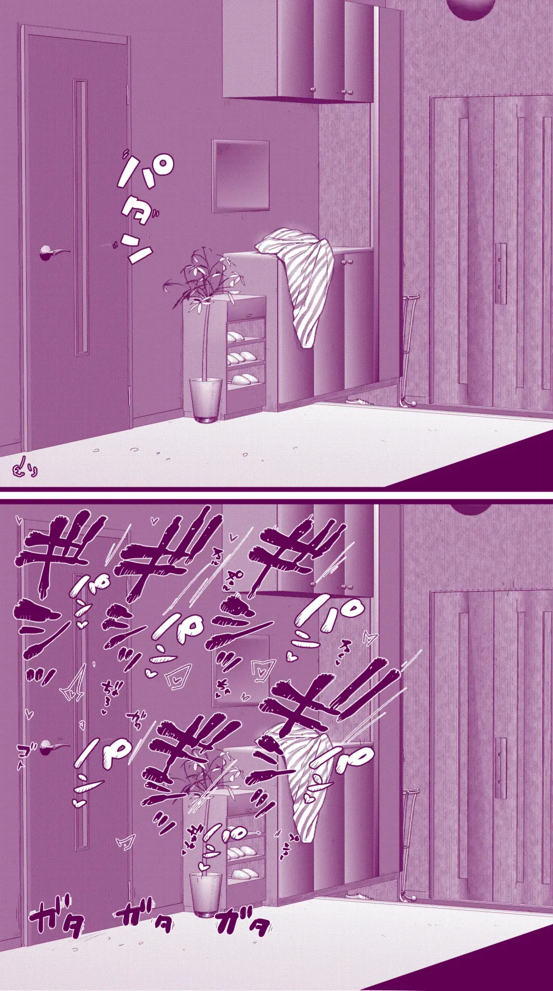 [Inchou No Naka No Hito] Ecchi na Mamma 4 to Ecchi na Musume Fhentai - Page 17