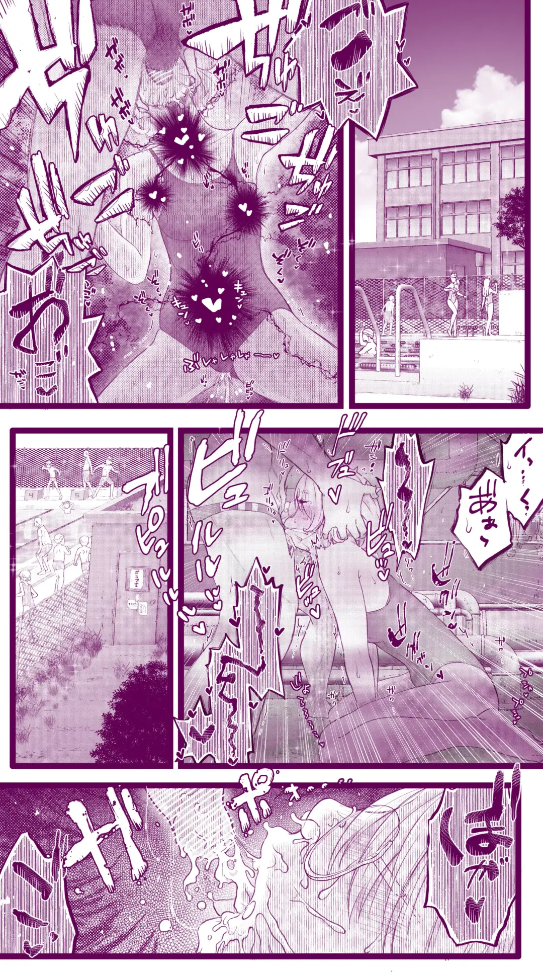 [Inchou No Naka No Hito] Ecchi na Mamma 4 to Ecchi na Musume Fhentai - Page 36