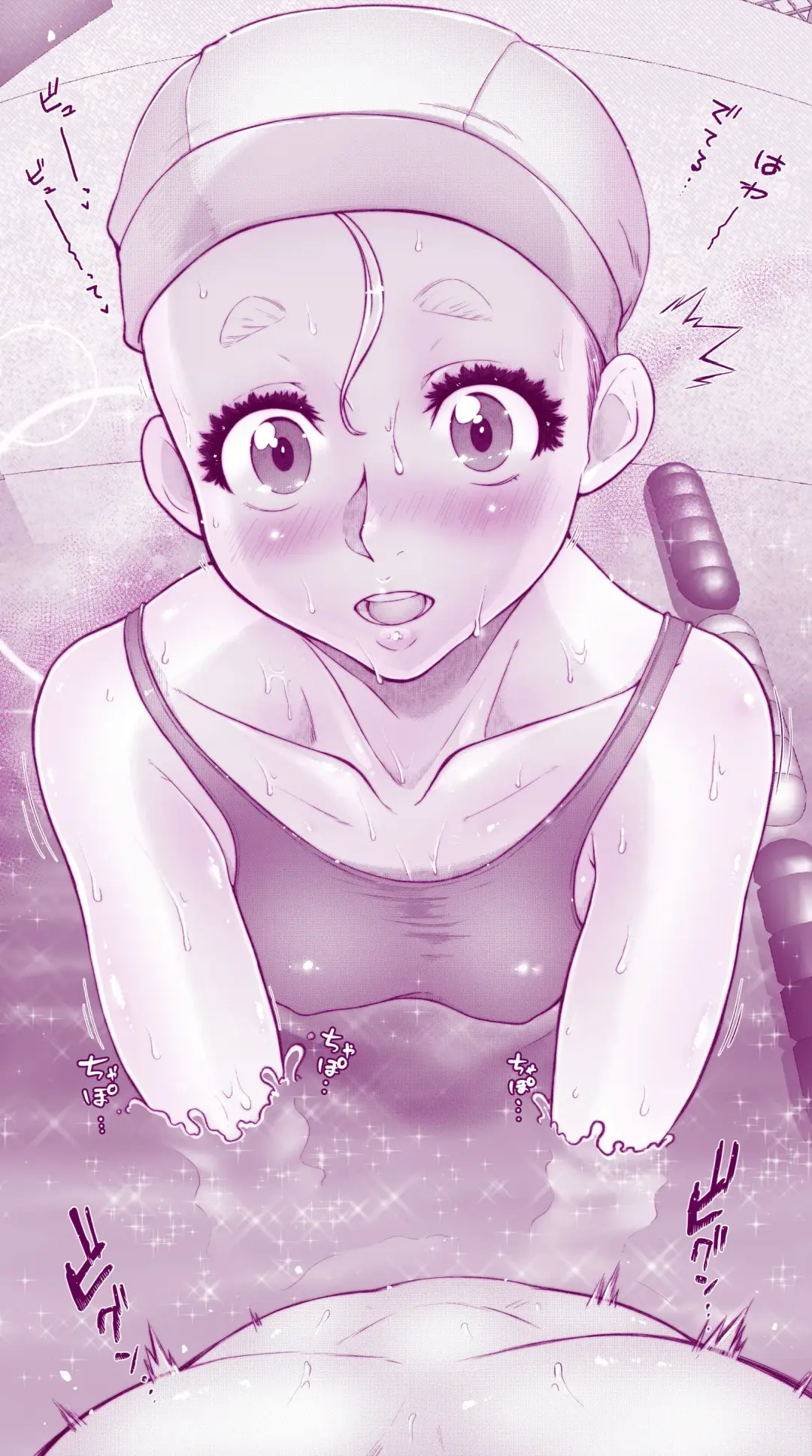 [Inchou No Naka No Hito] Ecchi na Mamma 4 to Ecchi na Musume Fhentai - Page 40