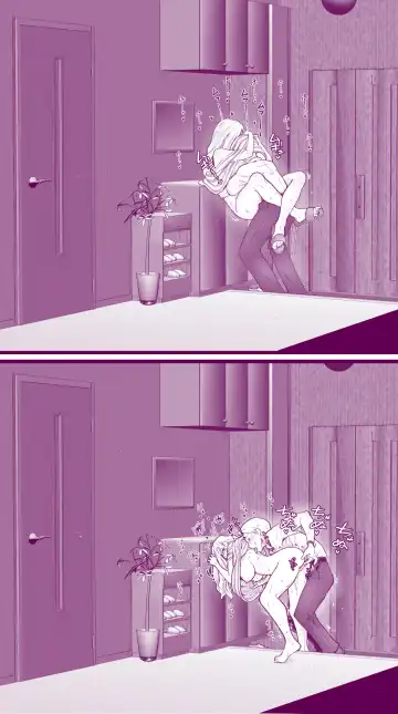 [Inchou No Naka No Hito] Ecchi na Mamma 4 to Ecchi na Musume Fhentai - Page 13