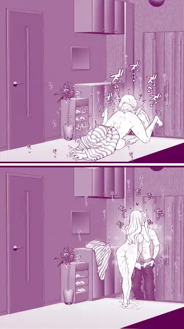 [Inchou No Naka No Hito] Ecchi na Mamma 4 to Ecchi na Musume Fhentai - Page 14