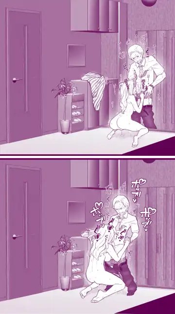 [Inchou No Naka No Hito] Ecchi na Mamma 4 to Ecchi na Musume Fhentai - Page 15