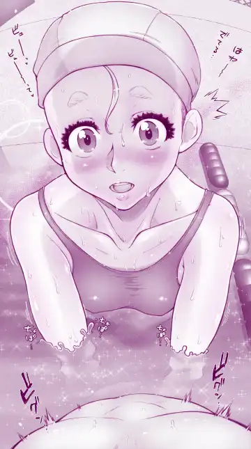 [Inchou No Naka No Hito] Ecchi na Mamma 4 to Ecchi na Musume Fhentai - Page 40