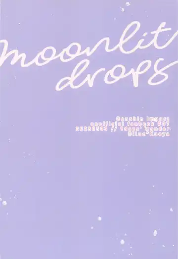 [Hiwa] Moonlit drops Fhentai - Page 60