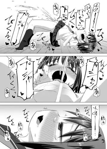 [Heijitu] Oshikko ni Mezameta Hanashi Fhentai - Page 19