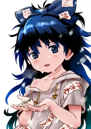 [Cock Robin] Omegumi! Shion-chan! | 給你恩惠!紫苑醬! Fhentai - Page 23