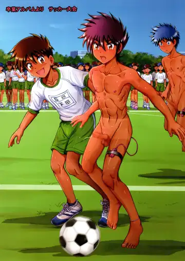 [Takenokoya] Nokogiri take gakuen gakkōdayori Fhentai - Page 13