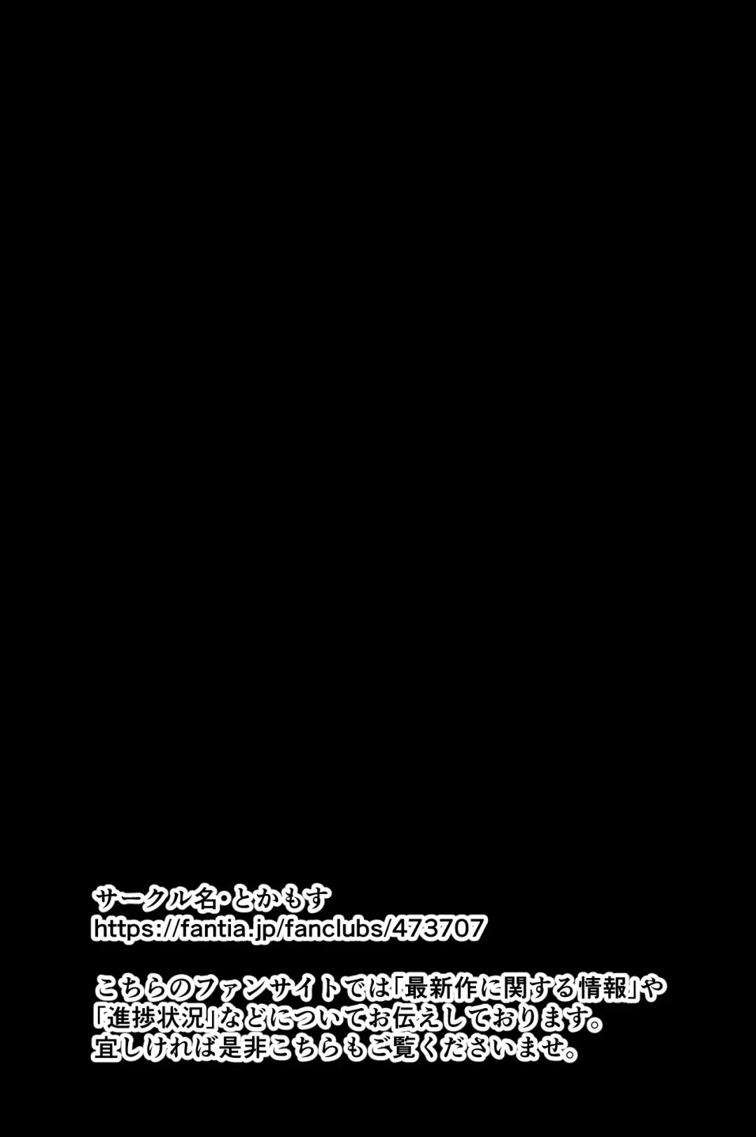 [Kinugasa Yuuichi] Saimin Pilates -Wakazuma, Online Lesson Koushi no Saiminjutsu ni Hamaru- Fhentai - Page 96