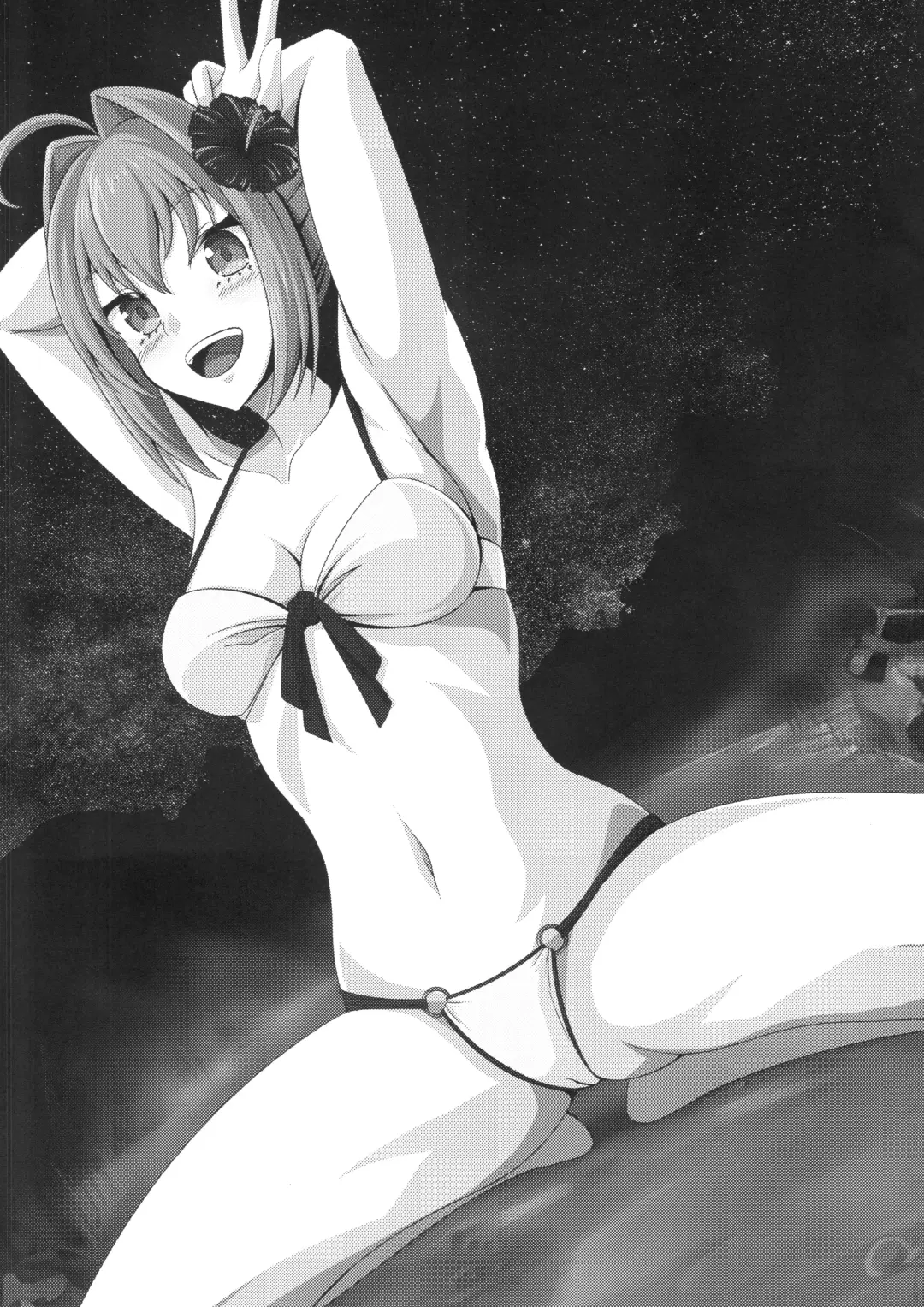 [Tamakko] Pita Pichi! Sono 3 Fhentai - Page 6