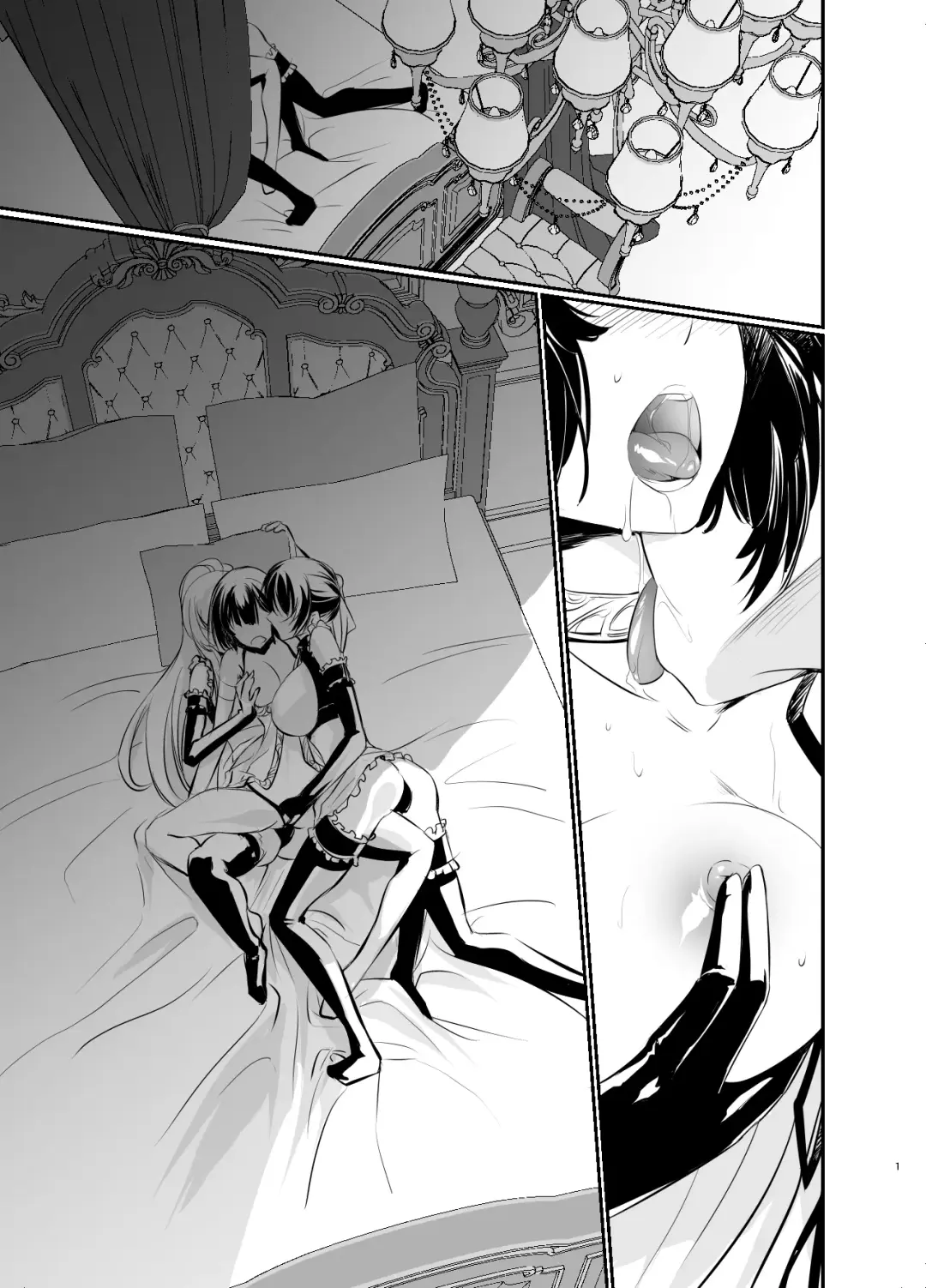 [Nakadera Akira] Witch Guild 2 Fhentai - Page 2