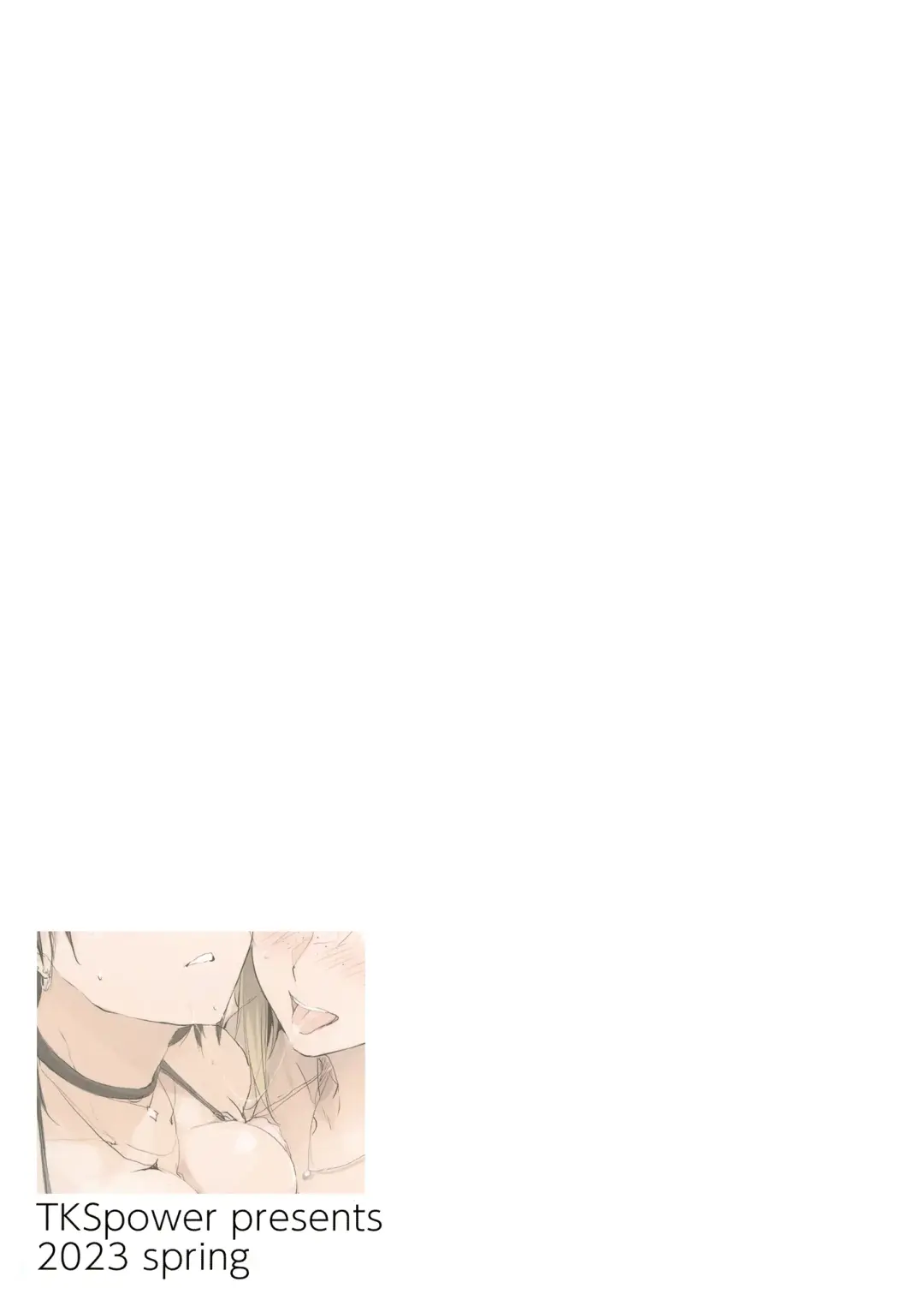 [Zekkyosyu] Ano Tsuzuki... - Then I had some fun with her..... Fhentai - Page 18