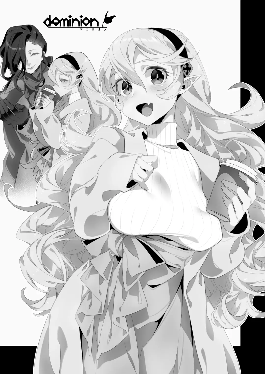 [Nokishita Negio] dominion Fhentai - Page 2