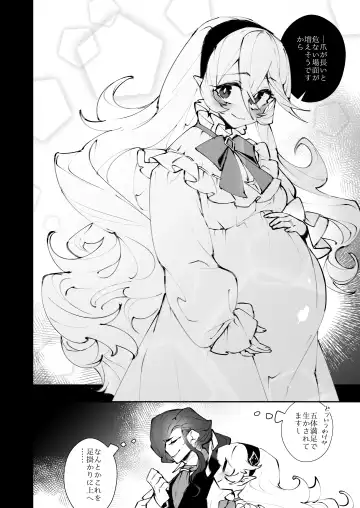 [Nokishita Negio] dominion Fhentai - Page 23