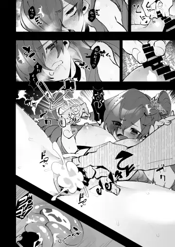 [Nokishita Negio] Chotto Matte Fhentai - Page 7
