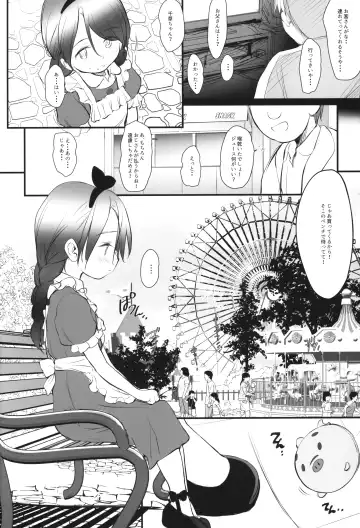 [Wancho] 5-2 no Kishimoto Chigusa-chan wa Kyou mo Karada o Utteiru Fhentai - Page 7