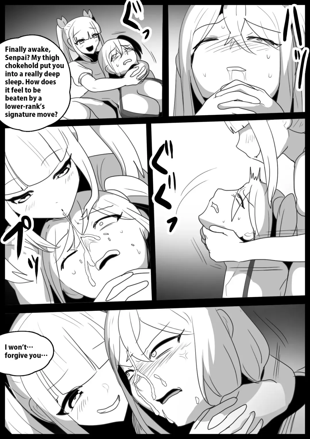 [Toppogi] Girls Beat! Plus Saki vs Ayu Fhentai - Page 10