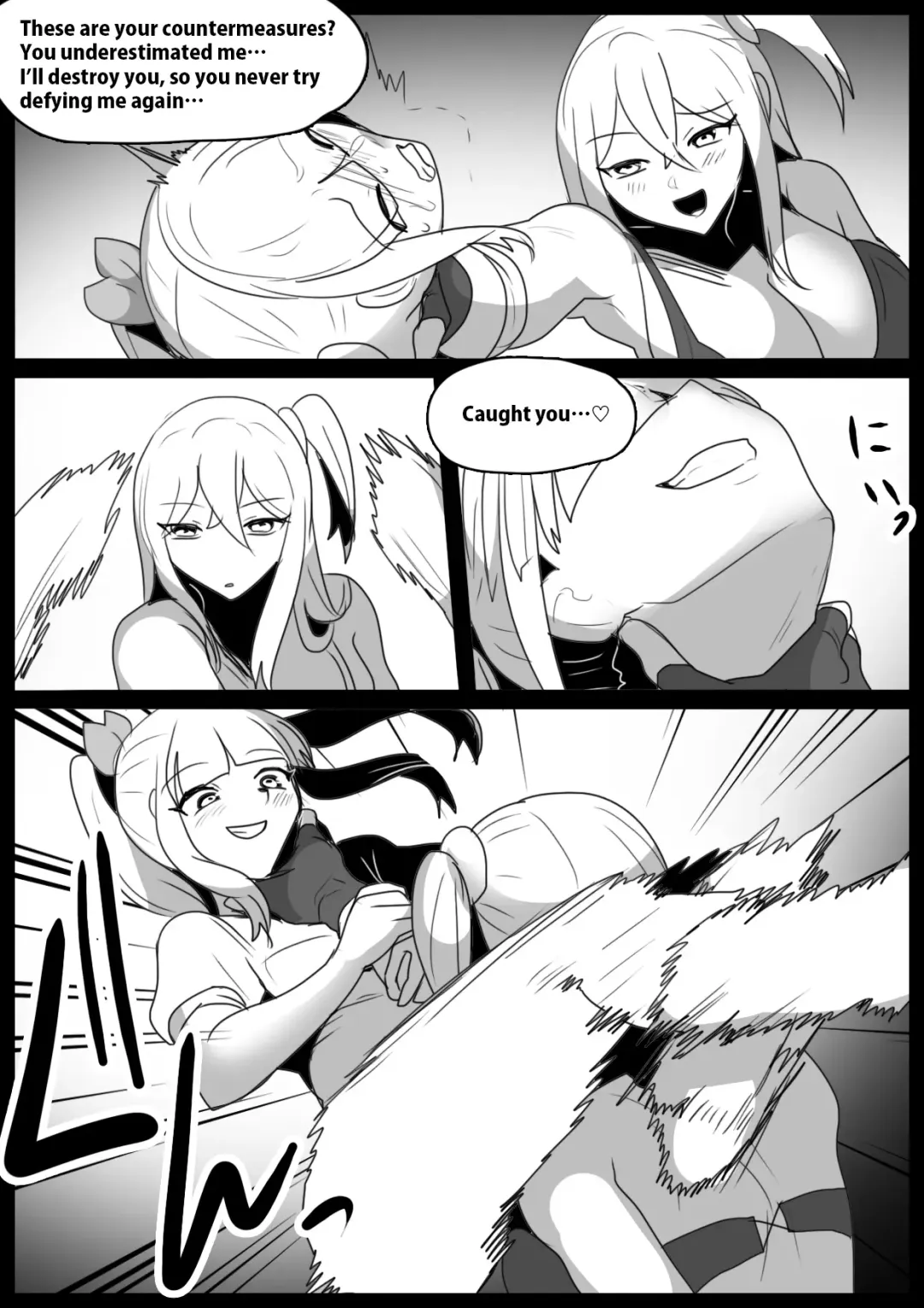 [Toppogi] Girls Beat! Plus Saki vs Ayu Fhentai - Page 5