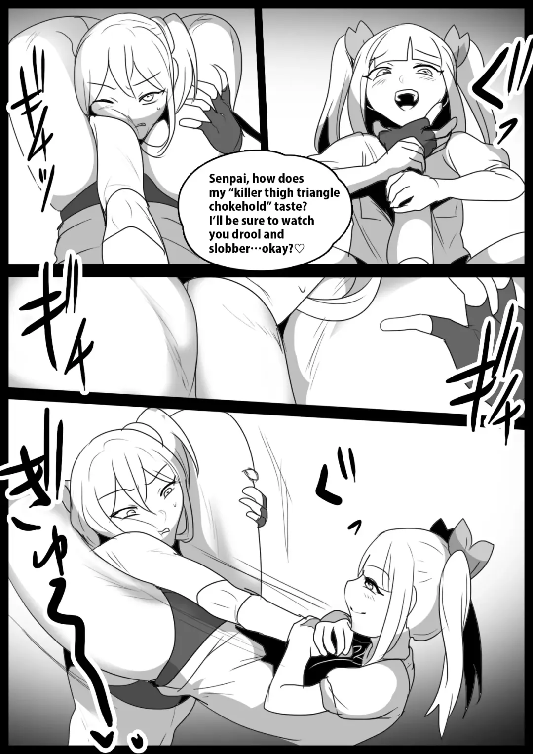 [Toppogi] Girls Beat! Plus Saki vs Ayu Fhentai - Page 6