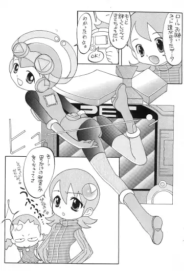 [Onodera Kazumi] Momokan Mikan Fhentai - Page 7